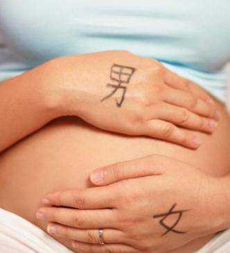 上海试管代生助孕平台有哪些