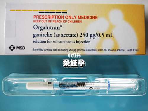 去国外做试管婴儿的注意事项你都吗？生小孩价格表！